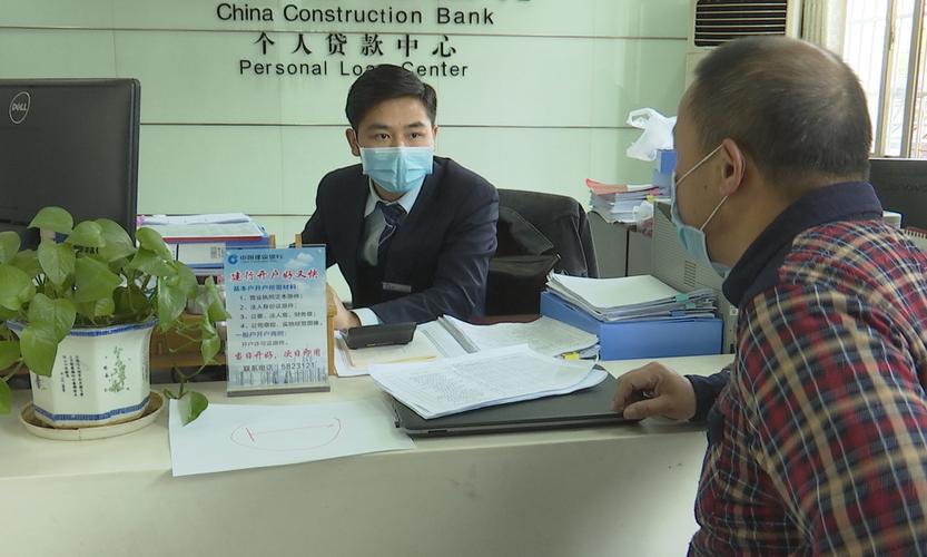 祁阳农村信用合作社贷款_小微企业融资支持_祁阳支行信贷资产质押再贷款