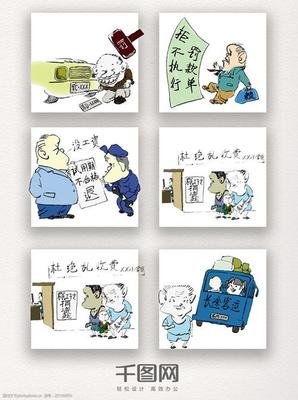 信托公司私人股权投资信托业务操作指引