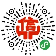 如何保持良好信用记录_信用记录不好怎么贷款_爱护自身身份信息