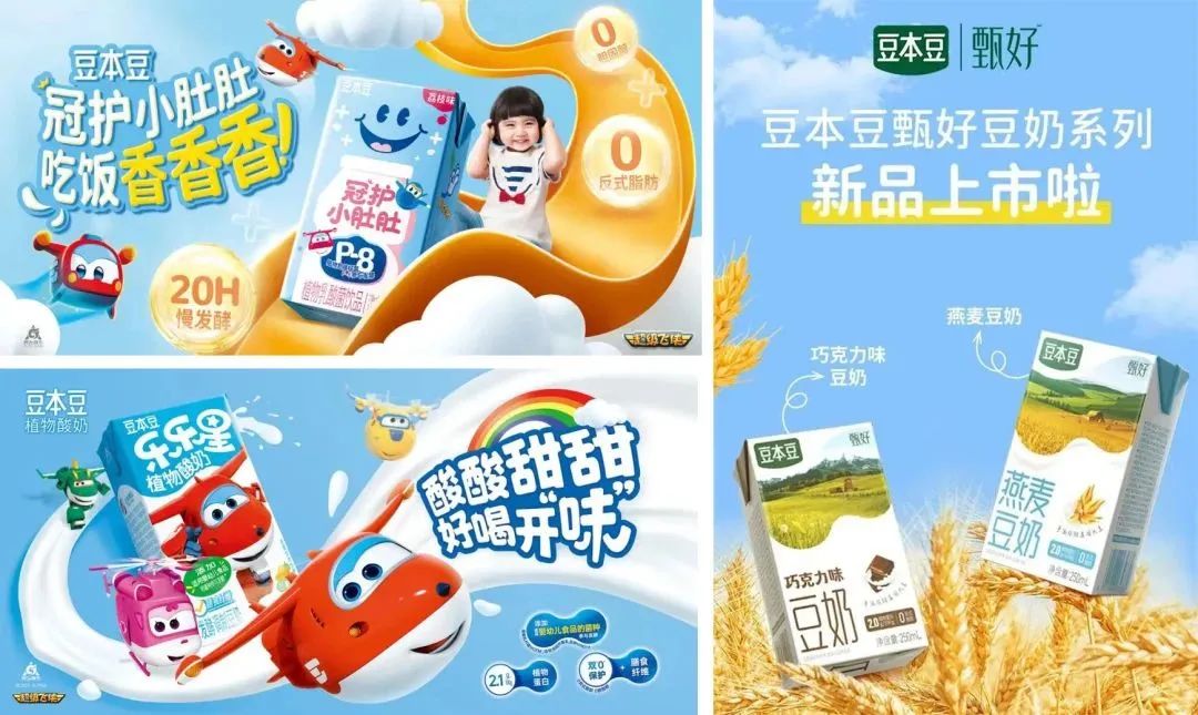 达利食品退市原因分析_达利食品香港退市_达利食品稽查