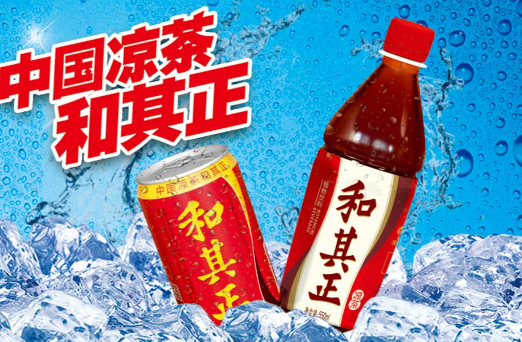 达利食品退市原因分析_达利食品稽查_达利食品香港退市