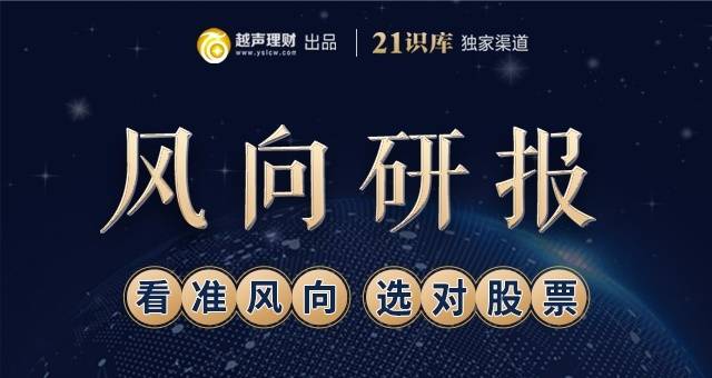 A股下周走势预测_锂电池板块龙头股_锂电池板块投资机会