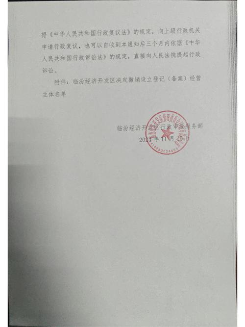 如何做好项目资金申报_文化产业贷款贴息项目申报条件_青海省文化产业专项资金申报