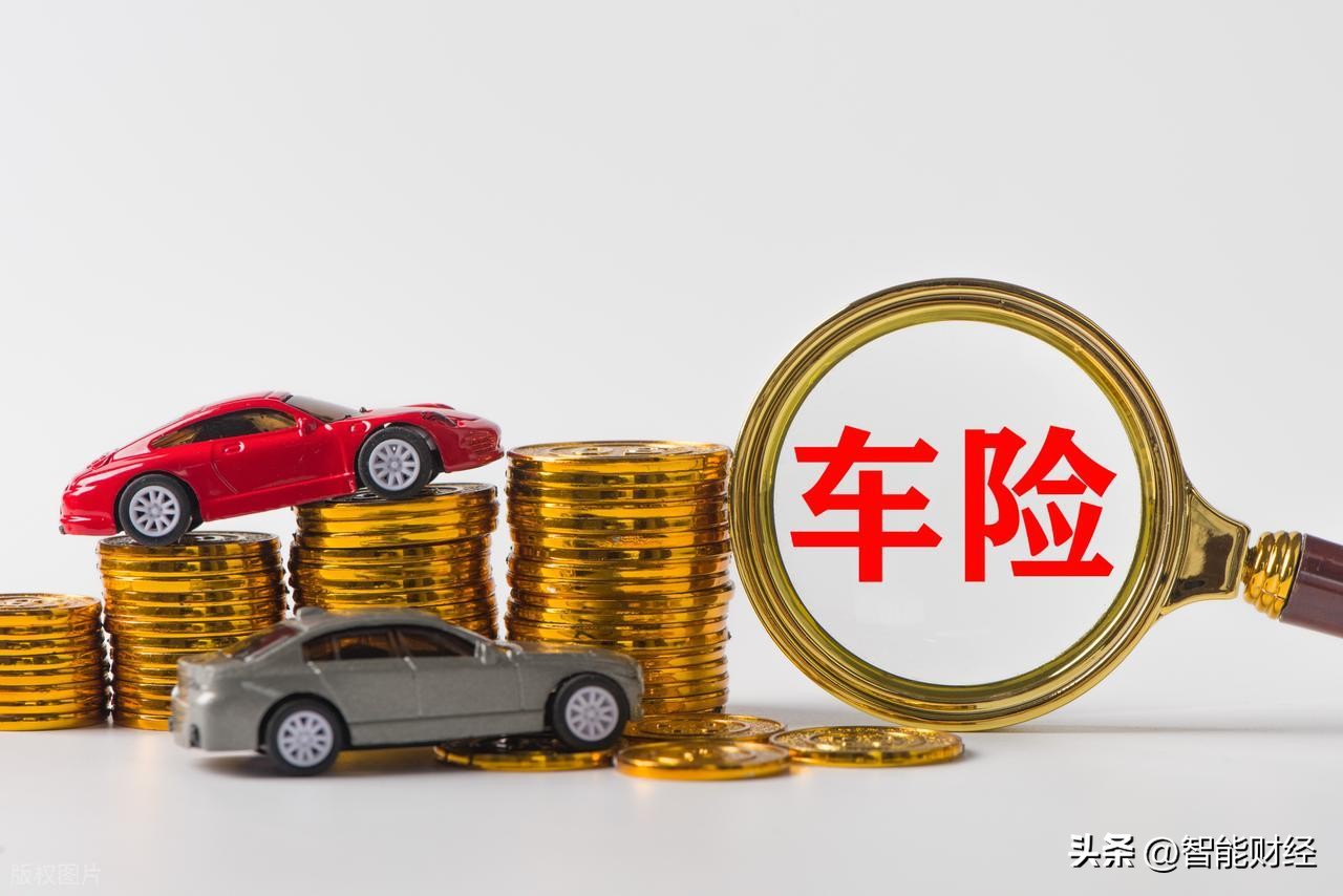 汽车全险定义_中国人民财产保险股份有限公司机动车损失保险条款_全险包含哪些险种