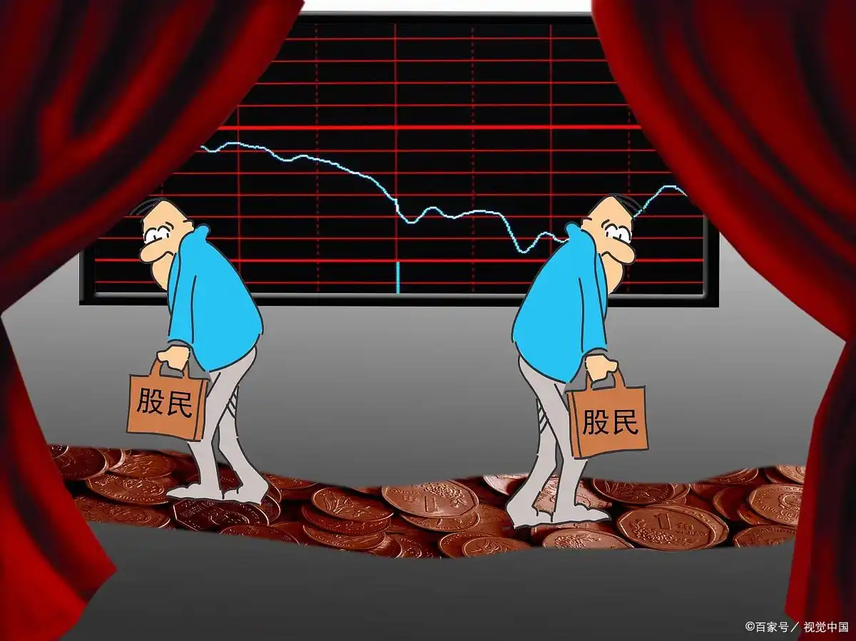 金融危机应对策略_金融危机下的快乐理财_个人财务优化
