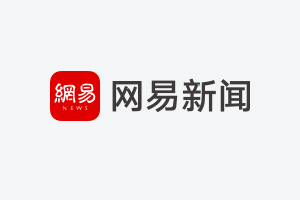全生命周期财富管理方案_中国光大银行财富管理_中国光大银行理财产品安全吗