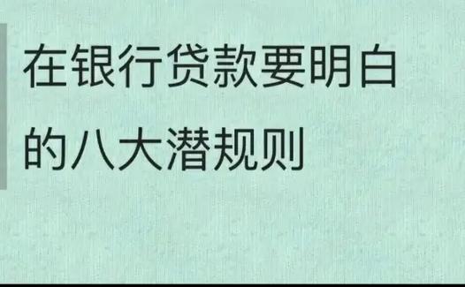担保公司 理财产品_ 助贷双担保模式 _