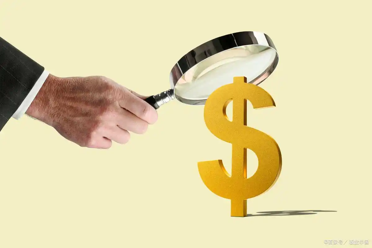 货币基金短债基金现金管理_金融危机下的快乐理财_传统稳健型理财安全边际