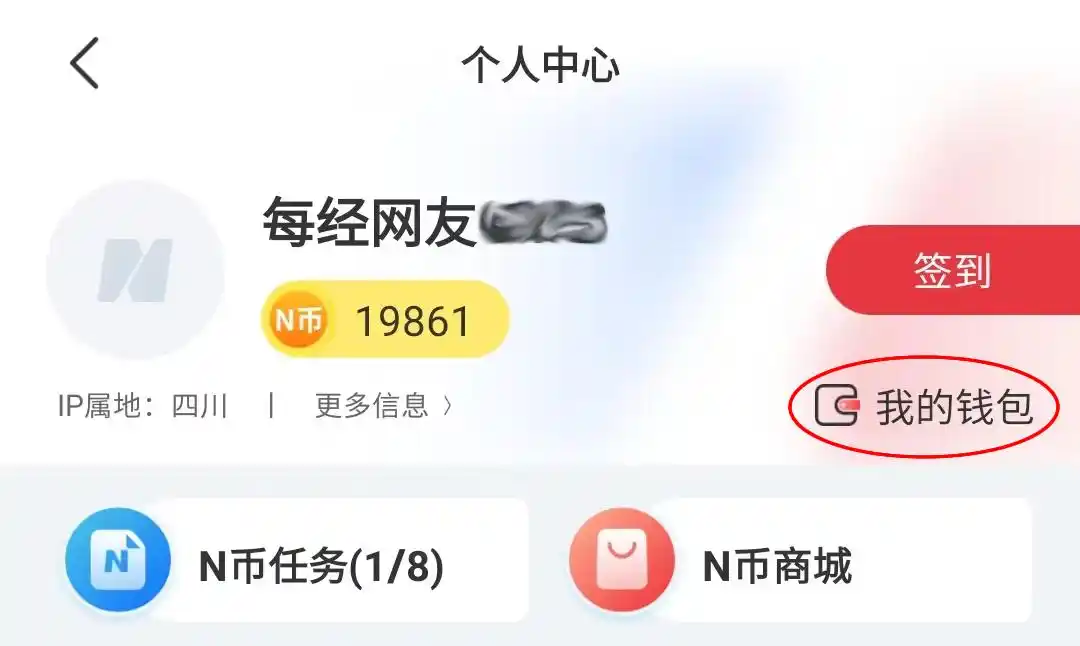 人工智能投资机会_好炒手期货模拟大赛_每日经济新闻APP掘金大赛