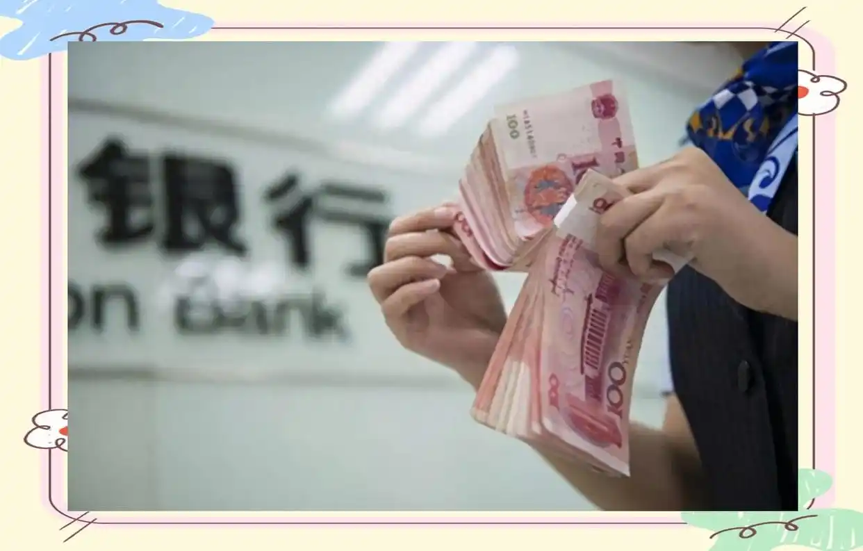 金融危机下的快乐理财_资产多元化投资策略_全球金融风波家庭财富保护