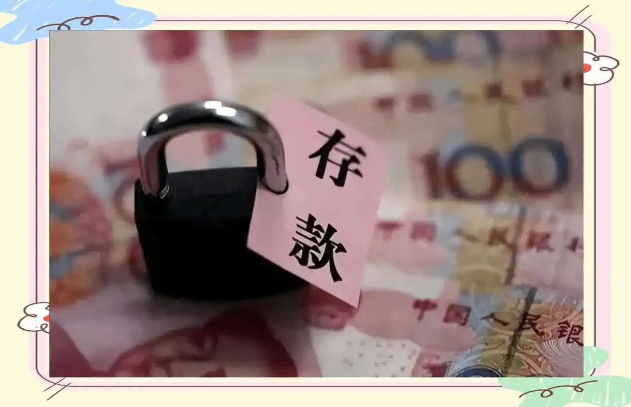 资产多元化投资策略_金融危机下的快乐理财_全球金融风波家庭财富保护