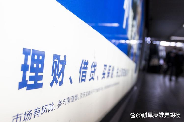 银行理财资产管理业务试点_,理财直接融资工具_理财直接融资工具