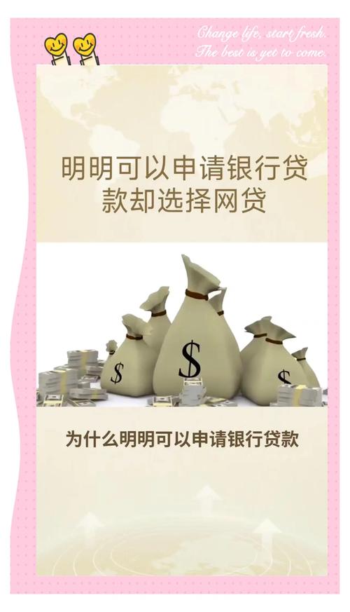 股票配资风险分析_p2p股票配资_中国网贷业合作趋势