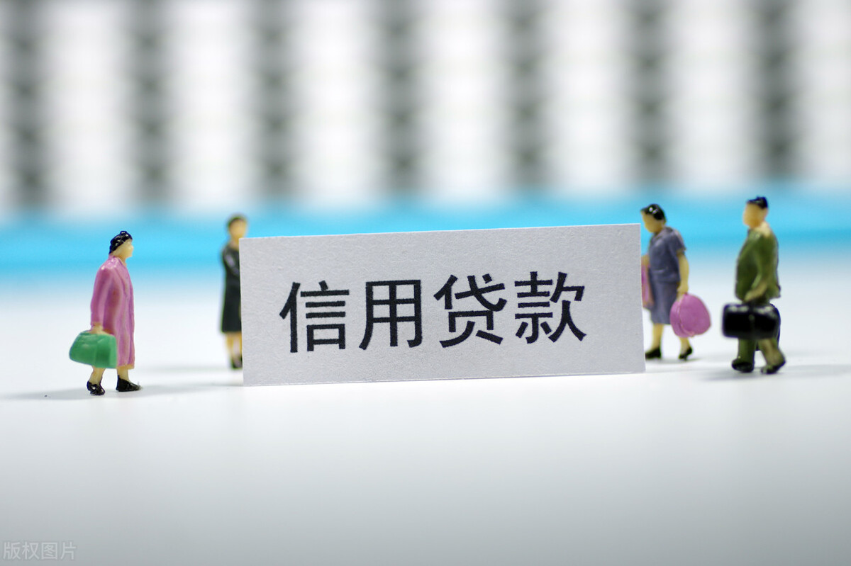 身份证贷款1000有哪些_小额贷款平台特点_乐享借申请流程