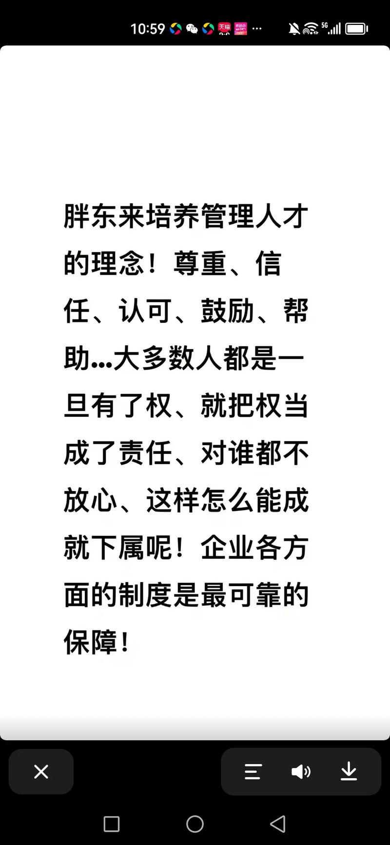 中年止损_放下过去_如何按时间止损设置时间点