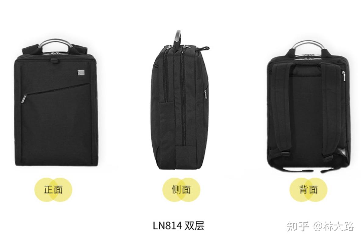 笔记本电脑包选择_xps13电脑包买多大_电脑包尺寸推荐