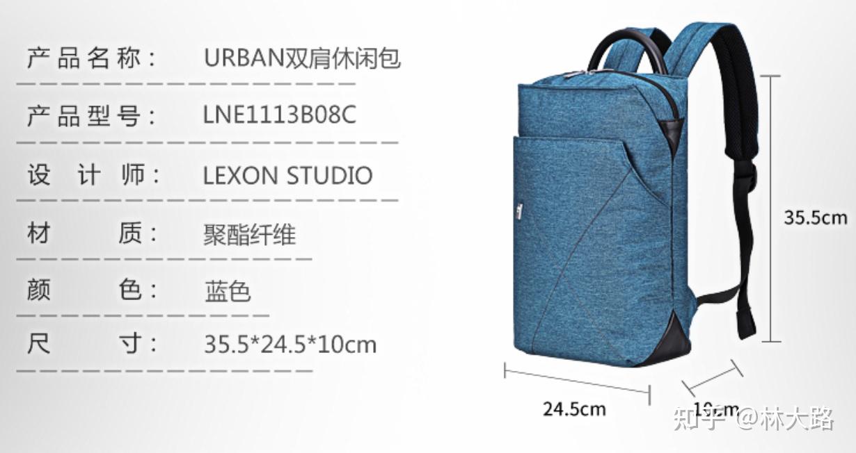 笔记本电脑包选择_xps13电脑包买多大_电脑包尺寸推荐