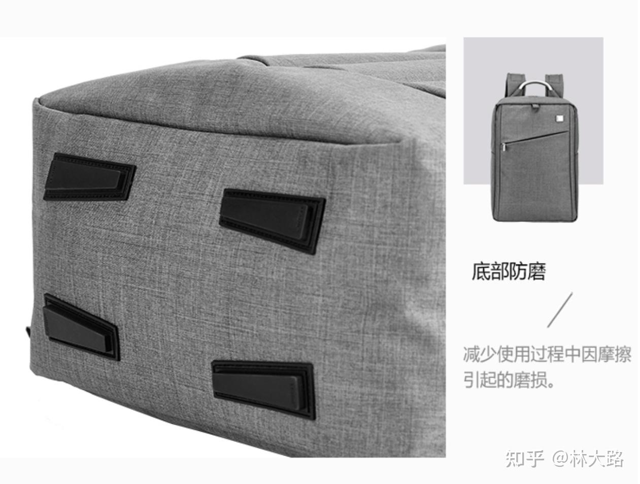 笔记本电脑包选择_电脑包尺寸推荐_xps13电脑包买多大