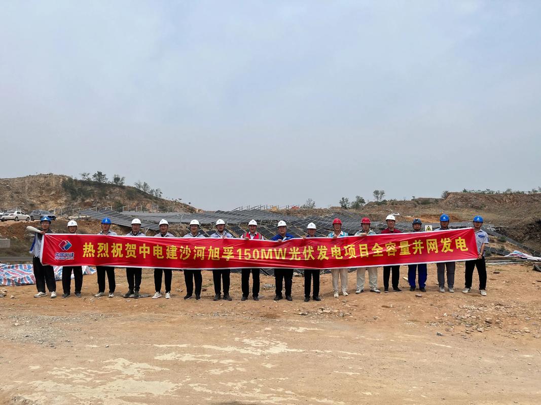 长治暖光救援故事_长治陌生人救援事件_长治光伏发电贷款政策