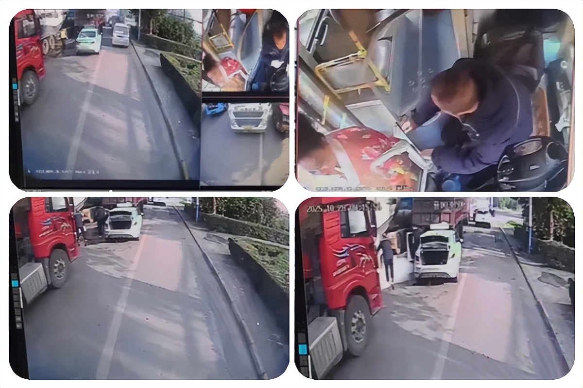 长治暖光救援故事_长治光伏发电贷款政策_长治陌生人救援事件