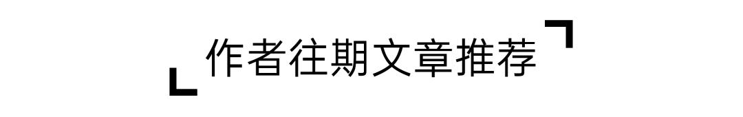 违法分配利润责任主体扩大_收到不是股东的投资款_新公司法利润分配制度变化