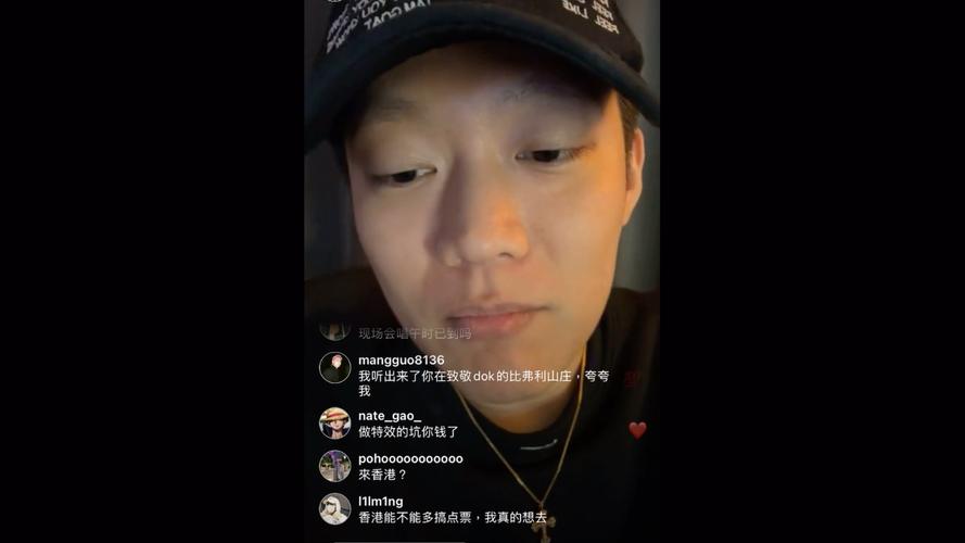 pgone摘帽子_PGONE改名王唯楚新歌发布_PGONE抖音账号被封禁原因