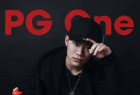 PGone李小璐绯闻_中国有嘻哈PGone黑料_pgone摘帽子