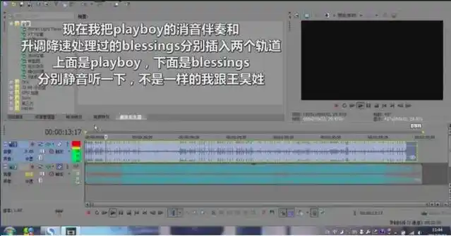 中国有嘻哈PGone黑料_PGone李小璐绯闻_pgone摘帽子
