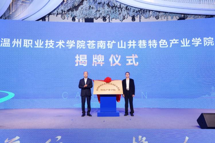 常州地方经济_钟楼区金融活水助中小企业发展_钟楼区专精特新企业梯度培育