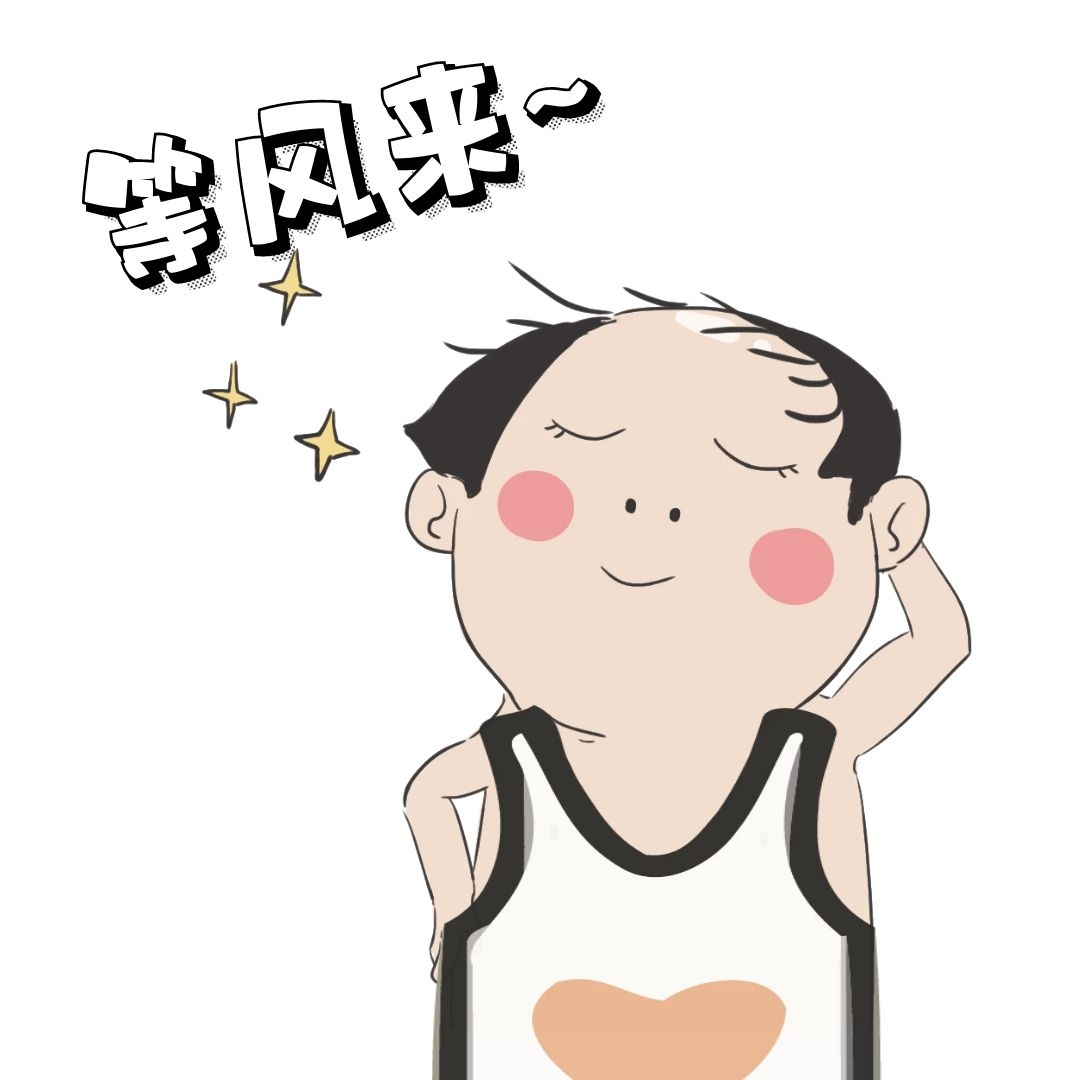 期货入门指南_期货投资收益个人所得税_期货基础知识讲解