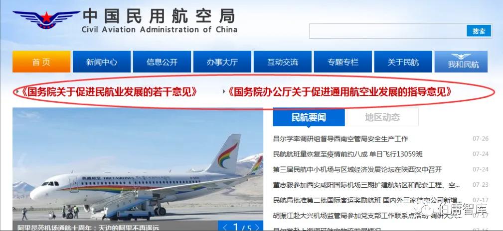 行业数据分析_公司基本面研究_证券公司股民资料