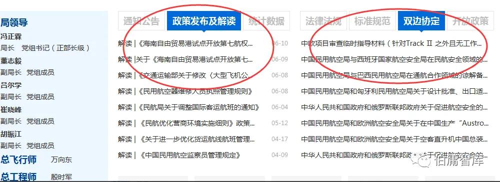 证券公司股民资料_行业数据分析_公司基本面研究