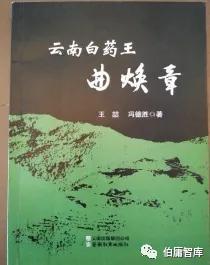 公司基本面研究_行业数据分析_证券公司股民资料