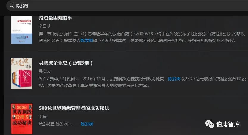 证券公司股民资料_公司基本面研究_行业数据分析