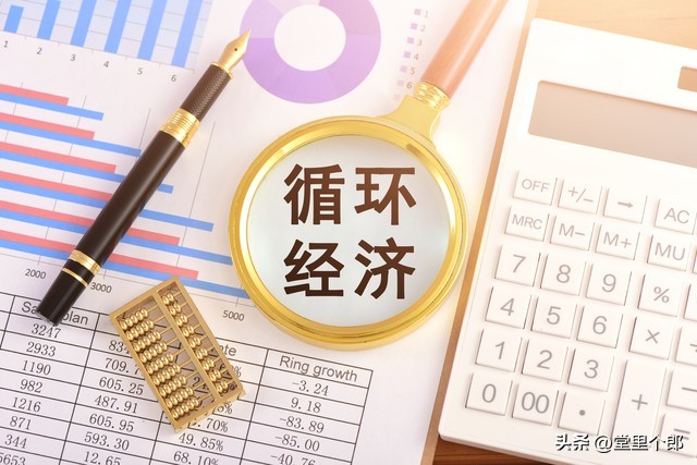 贷款一万厘是多少_月利息2厘计算方法_年化利率与年利率区别