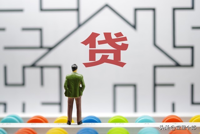 贷款一万厘是多少_年化利率与年利率区别_月利息2厘计算方法