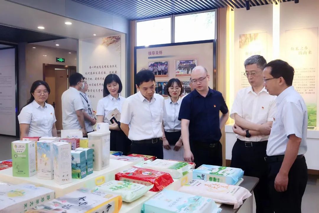 南京银行普惠型涉农贷款_关于金融企业涉农贷款_南京银行涉农贷款