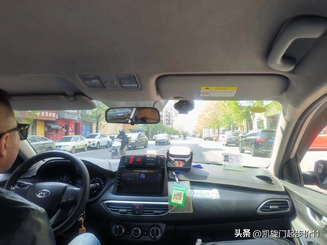 红桥区出租车司机社区服务_津南区出租车驾驶员核酸检测保障_天津卖出租车用通过公司吗