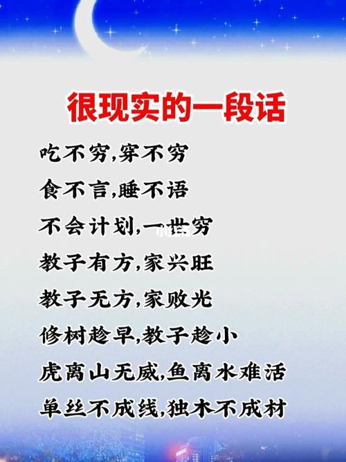 信用卡账单分期利率计算_贷款一万厘是多少_实际年利率计算方法