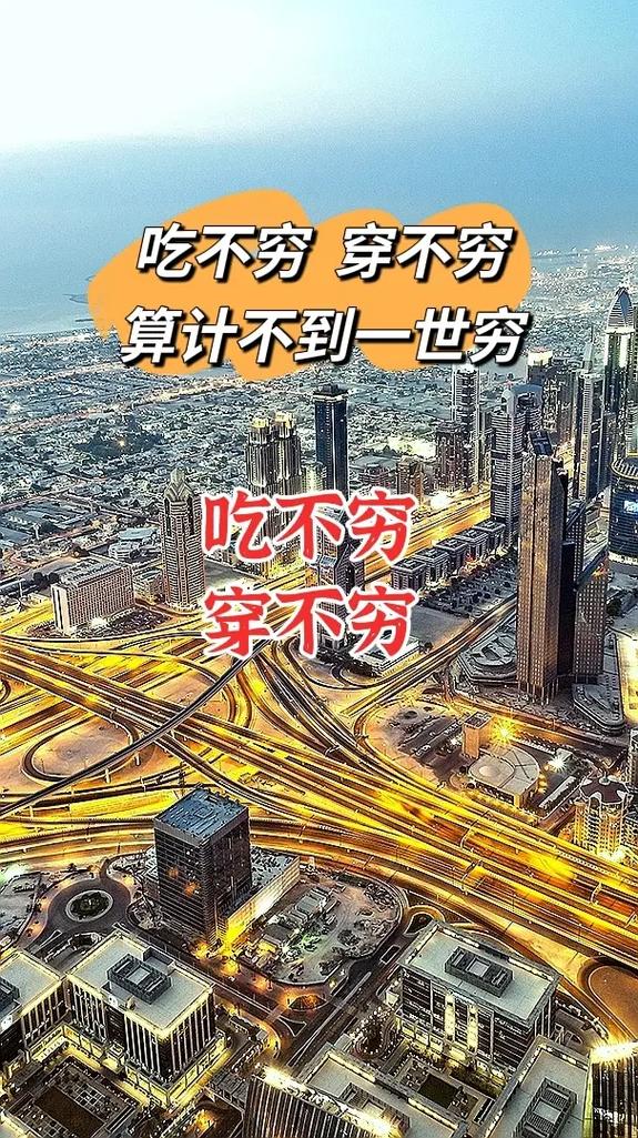 实际年利率计算方法_信用卡账单分期利率计算_贷款一万厘是多少