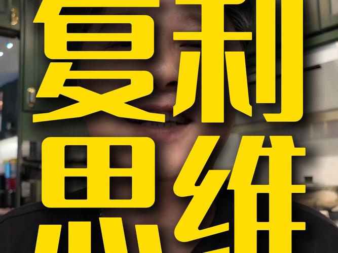 如何按时间止损设置时间点_战胜拖延症的时间复利投资策略_拖延的机会成本计算