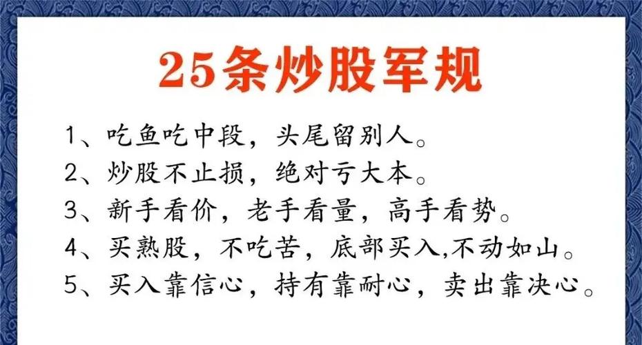 9月新开户数暴涨_同比涨幅61%_前三季度累计开户破2015万_股吧讨论开户潮_新股民扎堆_机构加仓_政策托底_虚拟资产交易牌照_居民存款流出__深圳新股民在哪开户