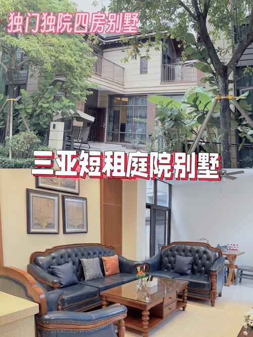 春节短租房市场预测_在线短租市场规模_三亚短租房源排名第二