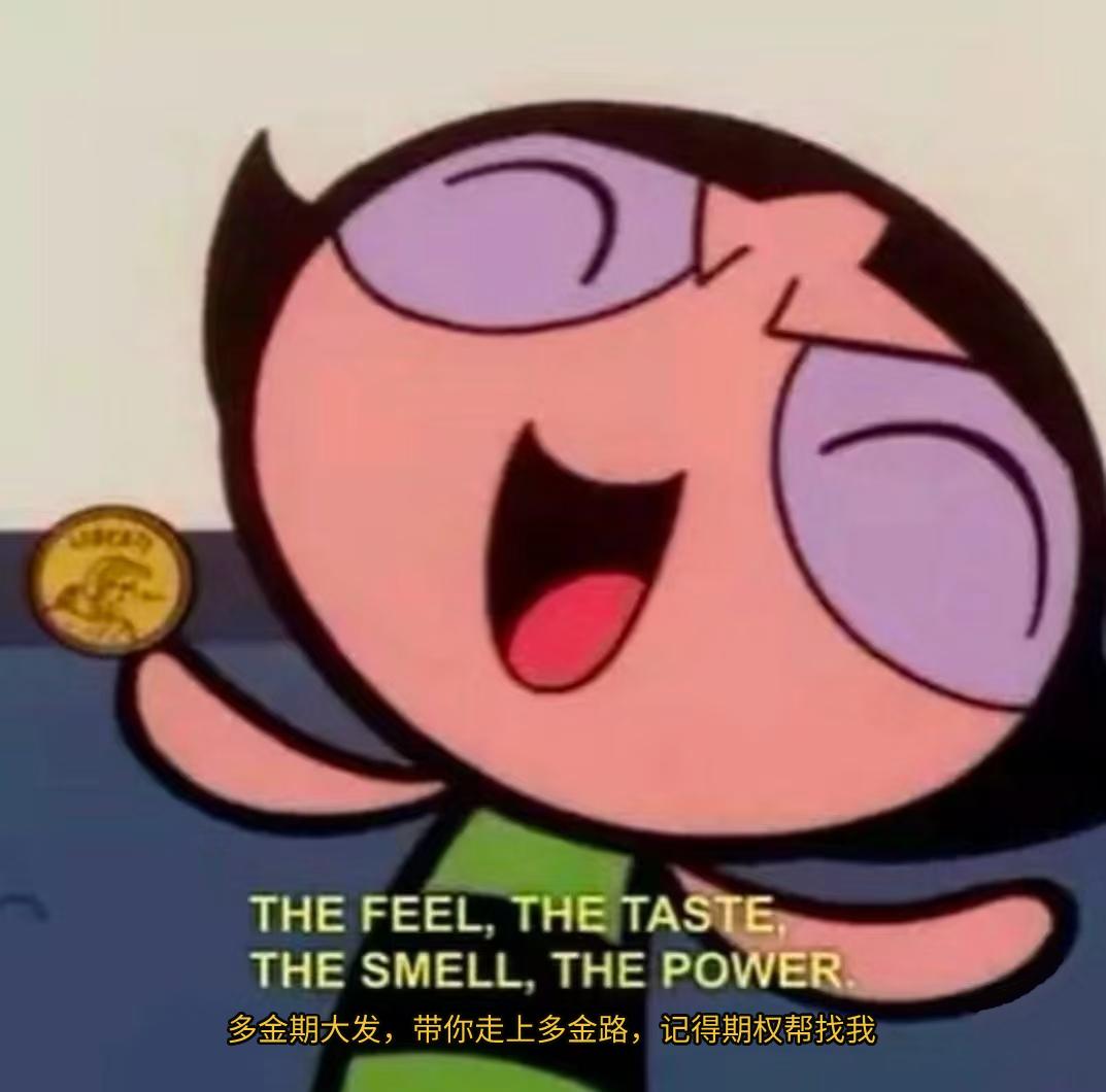 股指期货日内交易技巧_股指期货贴水怎么赚钱_股指期货日内交易