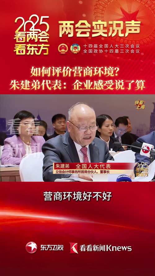 资产交易平台_国际金融资产交易平台建设_加强我国金融市场定价能力