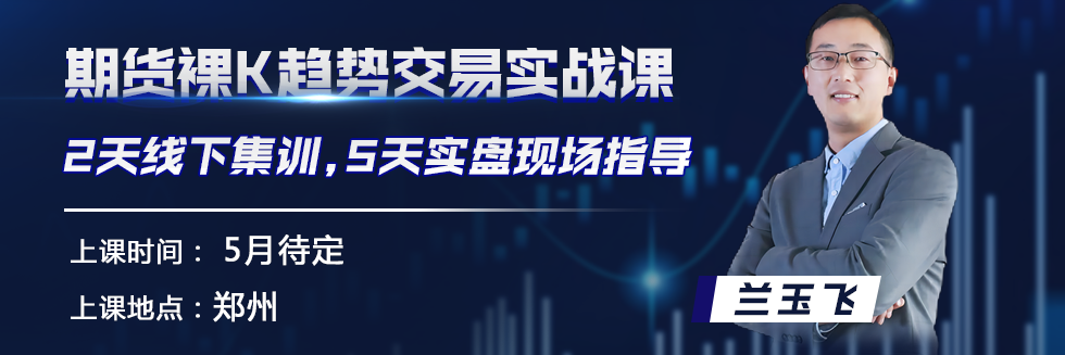 开仓容易平仓难的原因_期货实战心得_期货交易平仓方法