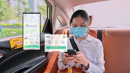 出租车智慧出行 嘀嗒出行巡网融合 扬召出租车数字化管理_天津卖出租车用通过公司吗