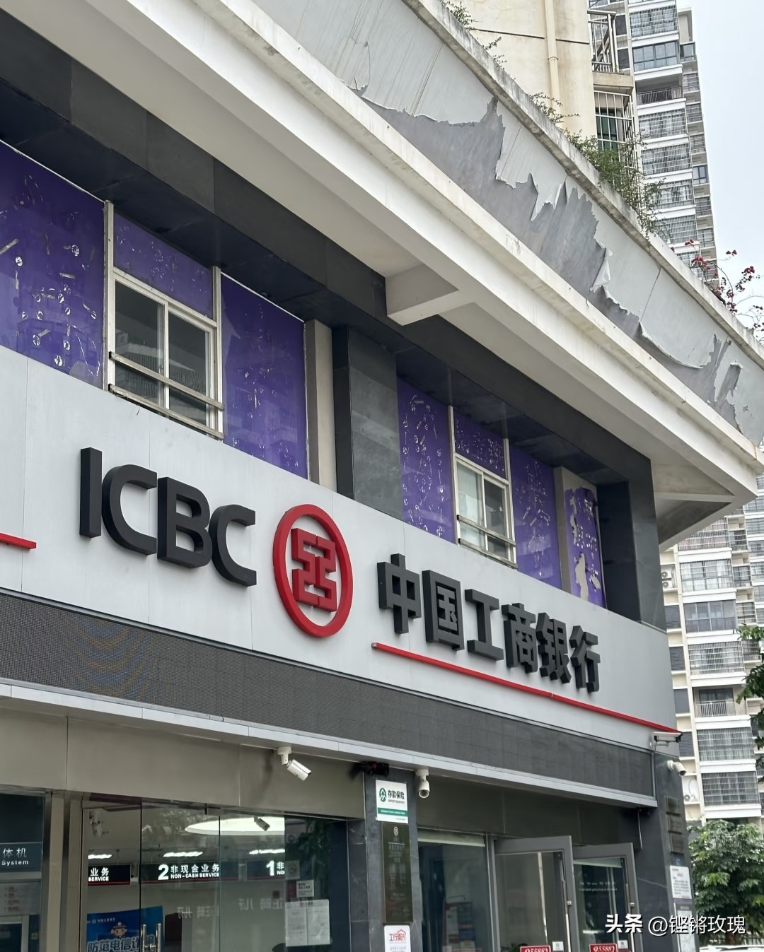 中国建设银行定期存款利率_工行存款利率调整 29万存四年怎么存最划算 大额存单特色存款组合推荐