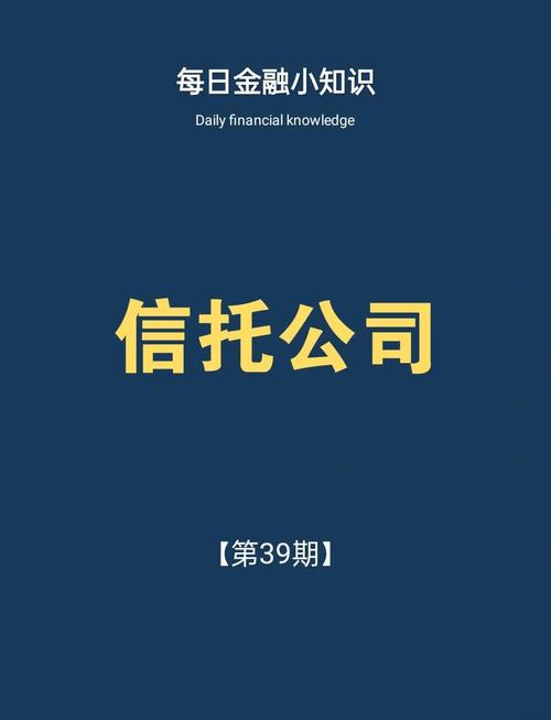 比亚迪汽车金融贷款_汽车金融公司牌照_汽车消费金融公司名单