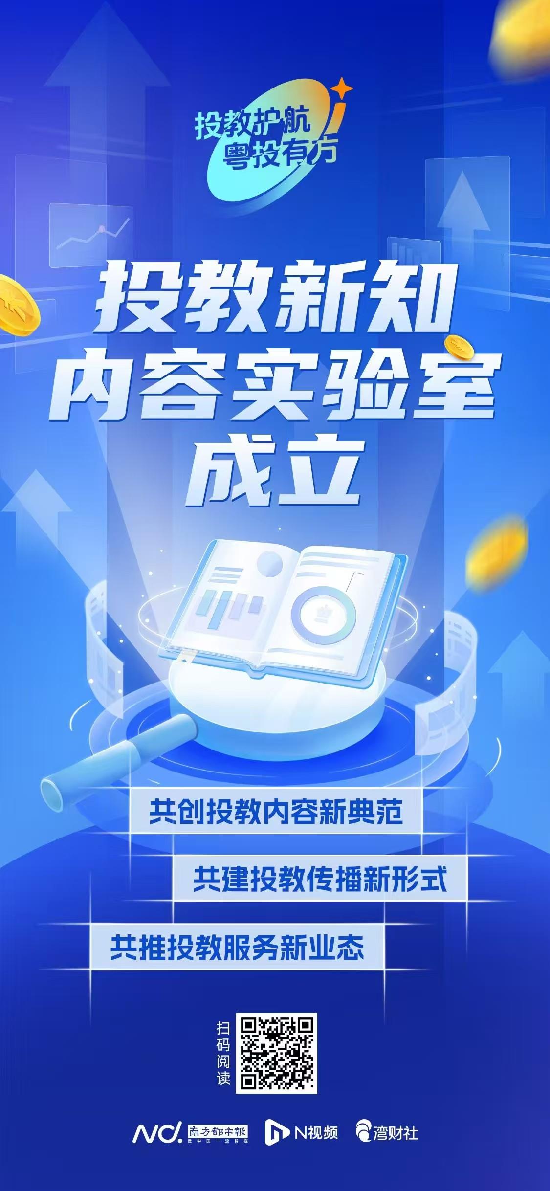 投资者风险防范意识_资本市场热点事件_现金选择权盲点套利